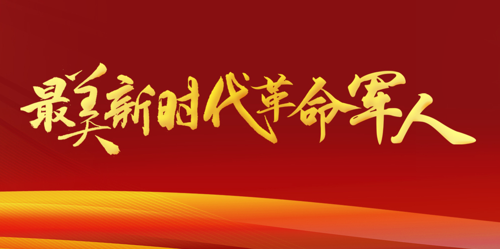 ������ʱ����������