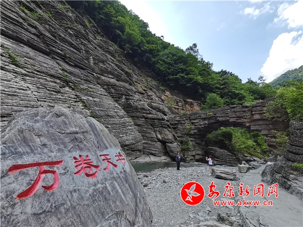 ʢ��ʱ�ں�ȥ������ƽ������Ͽ