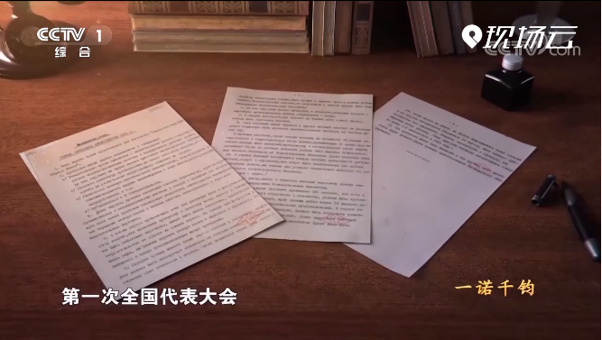 �������С���� ��һ�� һŵǧ��