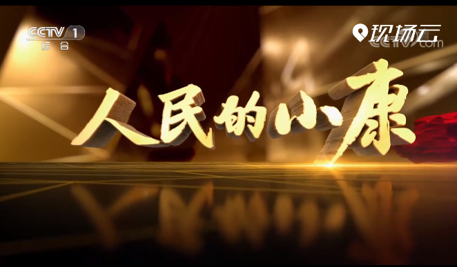 �������С���� ���弯 �ؼ�һ��