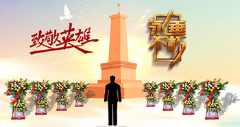 �¾��������� ���ϼ��� �׻�