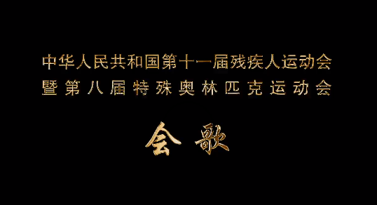 ȫ����ʮһ����˻��ߵڰ˽��ذ»��裺��������һ��