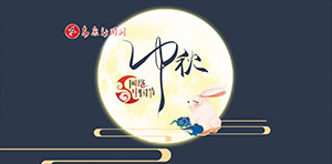 2021�����й���-����