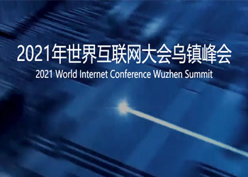 2021�����绥�������������