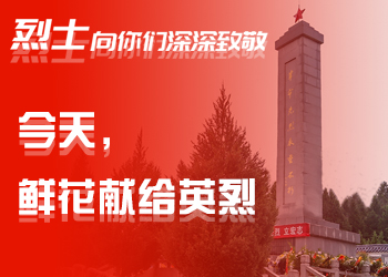 ���죬�ʻ��׸�Ӣ��