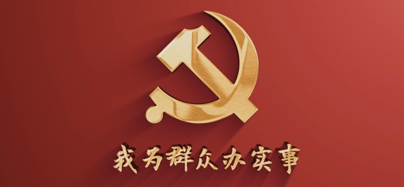 ���ǵ�Ա������