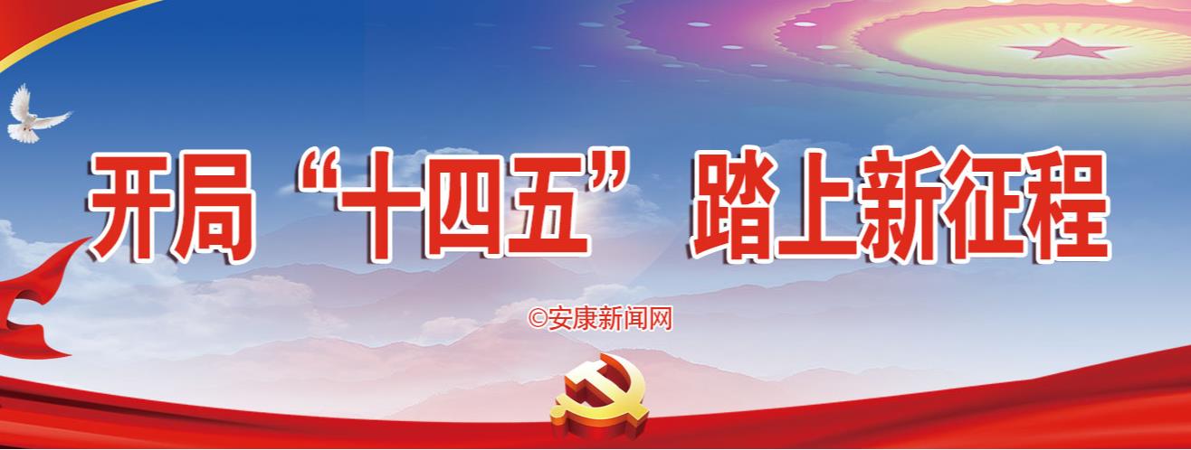 ���֡�ʮ���塱 ̤��������