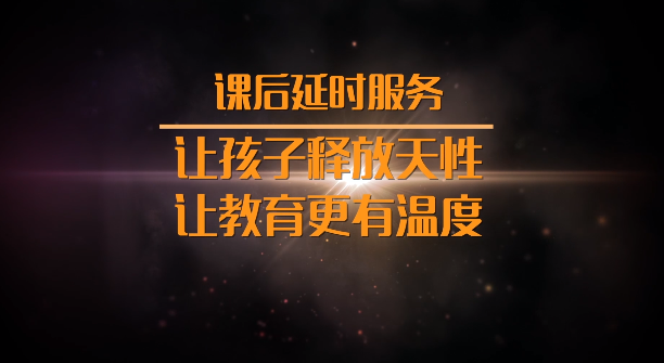 ��������������Сѧ��ʵ��˫�������� �ú����ͷ����� �ý��������¶�