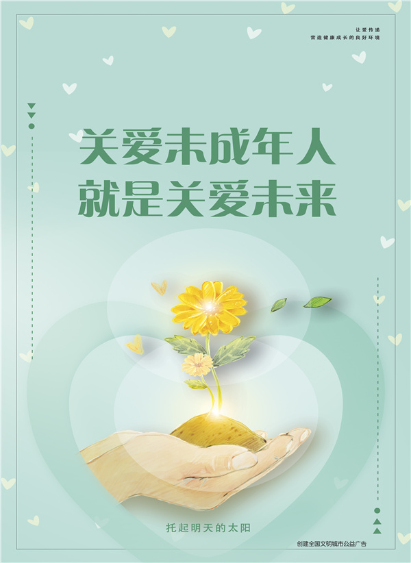 �ذ�δ�����ˣ��ذ�δ������ ���ǹذ�δ��