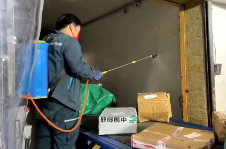 ���и������վ������ս��˫ʮһ��