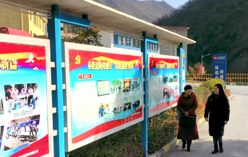 ��ͷ�չͬ��Բ