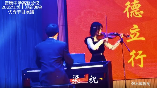 ������ѧ���·�У2022������ӭ�����������Ŀչ��