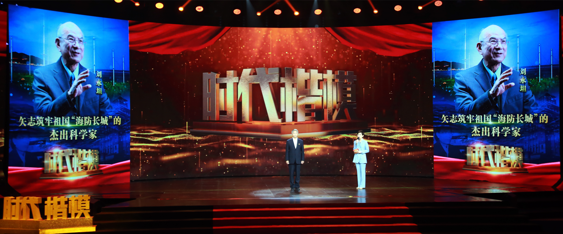 ʱ����ģ | ����̹