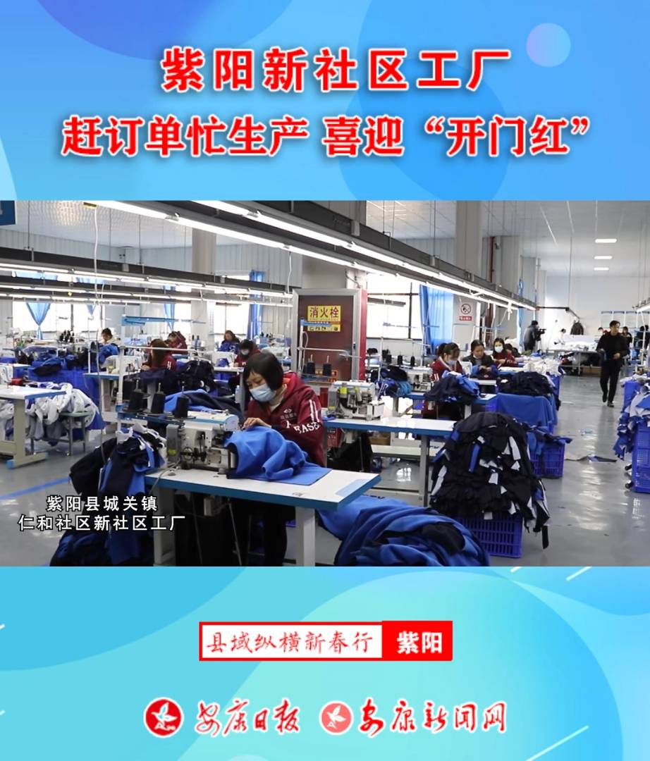 ���������������϶���æ���� ϲӭ�����ź족