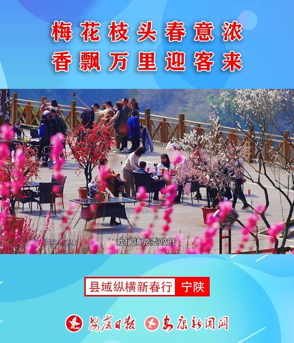 ÷��֦ͷ����Ũ ��Ʈ����ӭ����