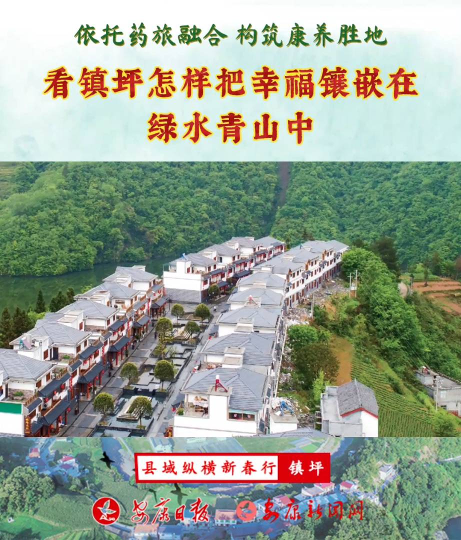 ����ƺ��ô���Ҹ���Ƕ����ˮ��ɽ��