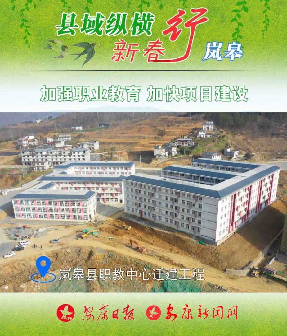 ��ǿְҵ���� �ӿ���Ŀ����