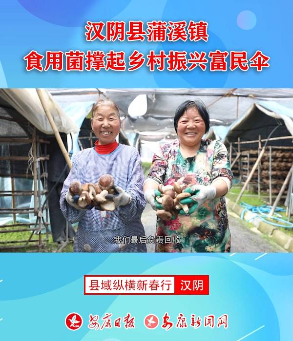 ��������Ϫ�� ʳ�þ�����������˸���ɡ