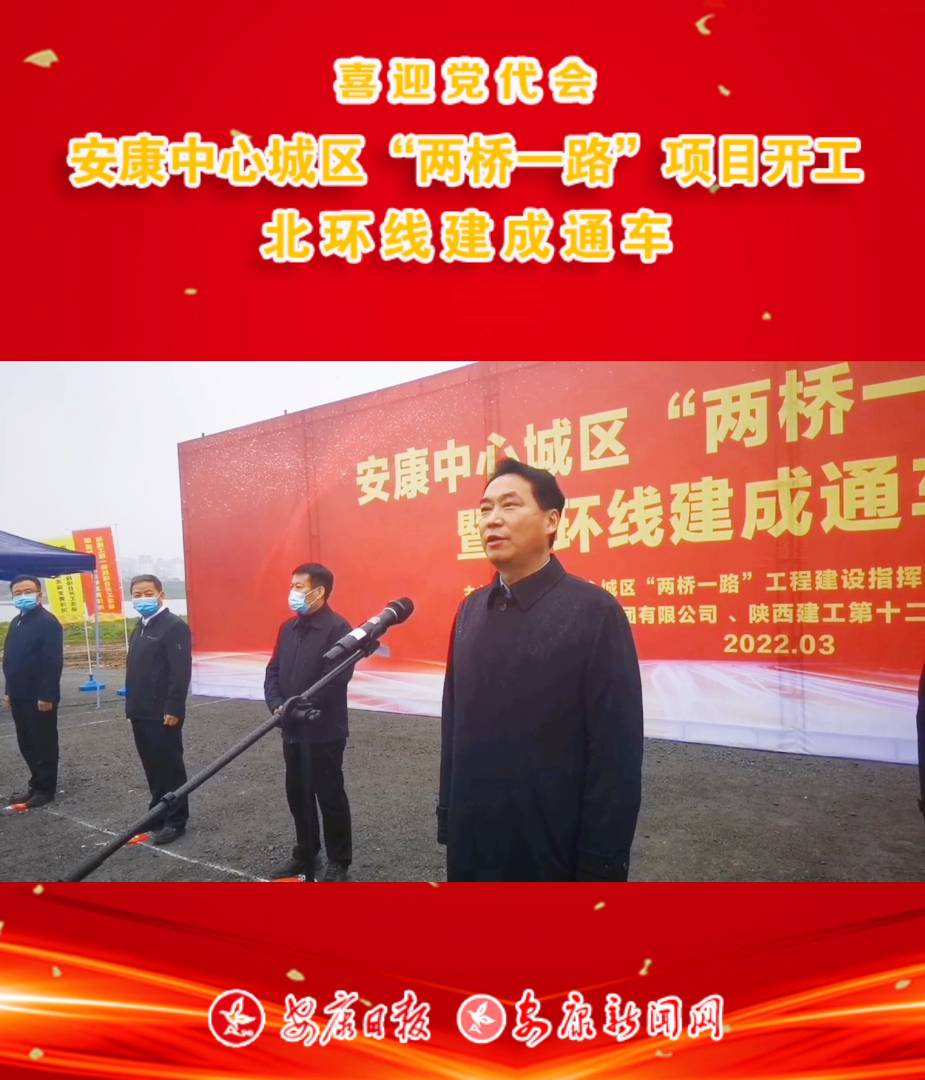 ϲӭ������ �������ĳ���������һ·����Ŀ���� �����߽���ͨ��