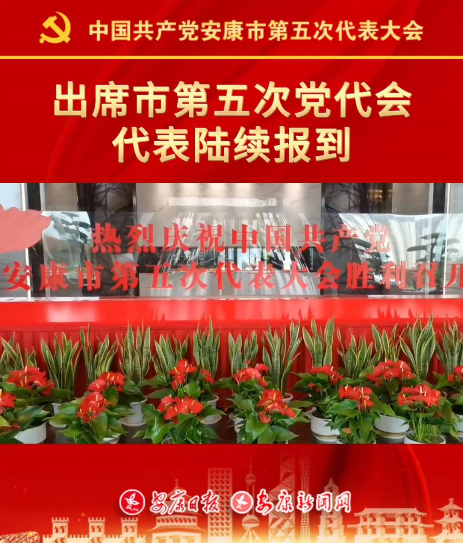 ��ϯ�е���ε��������½������