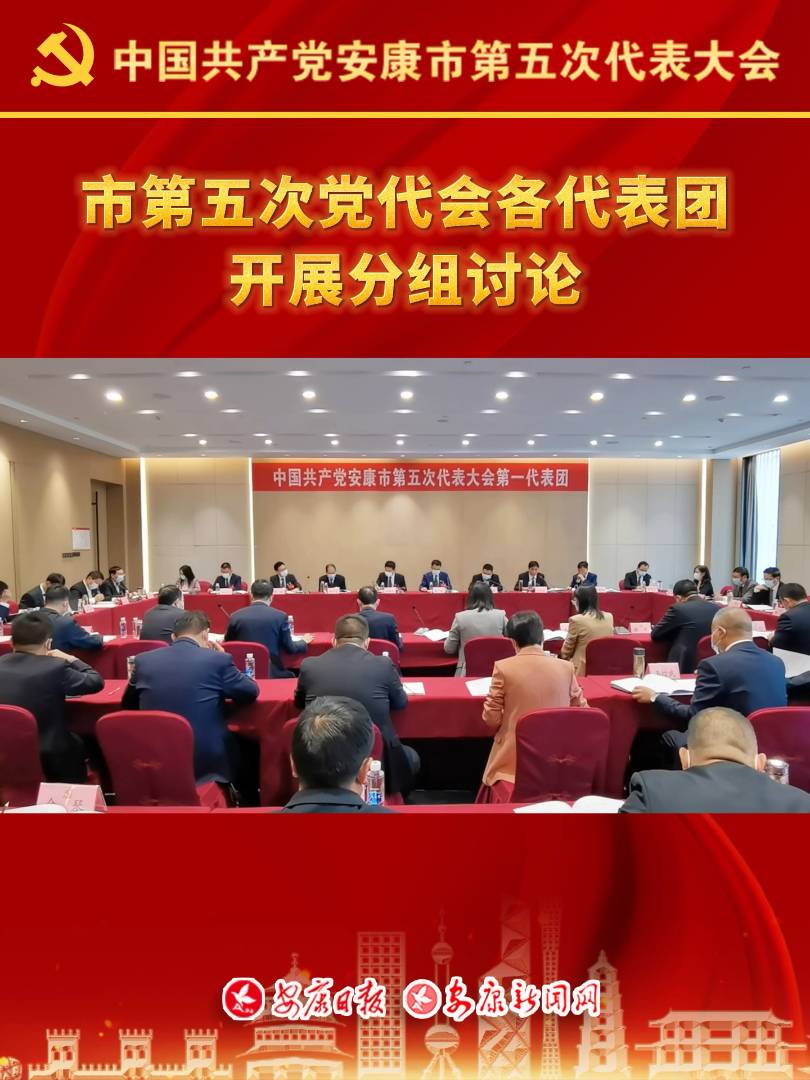 �е���ε�����������ſ�չ��������