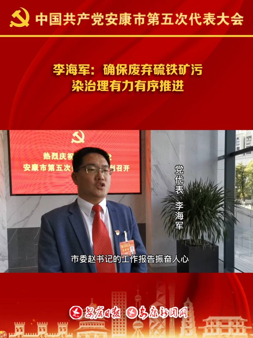 �����ȷ�������������� Ⱦ�������������ƽ�