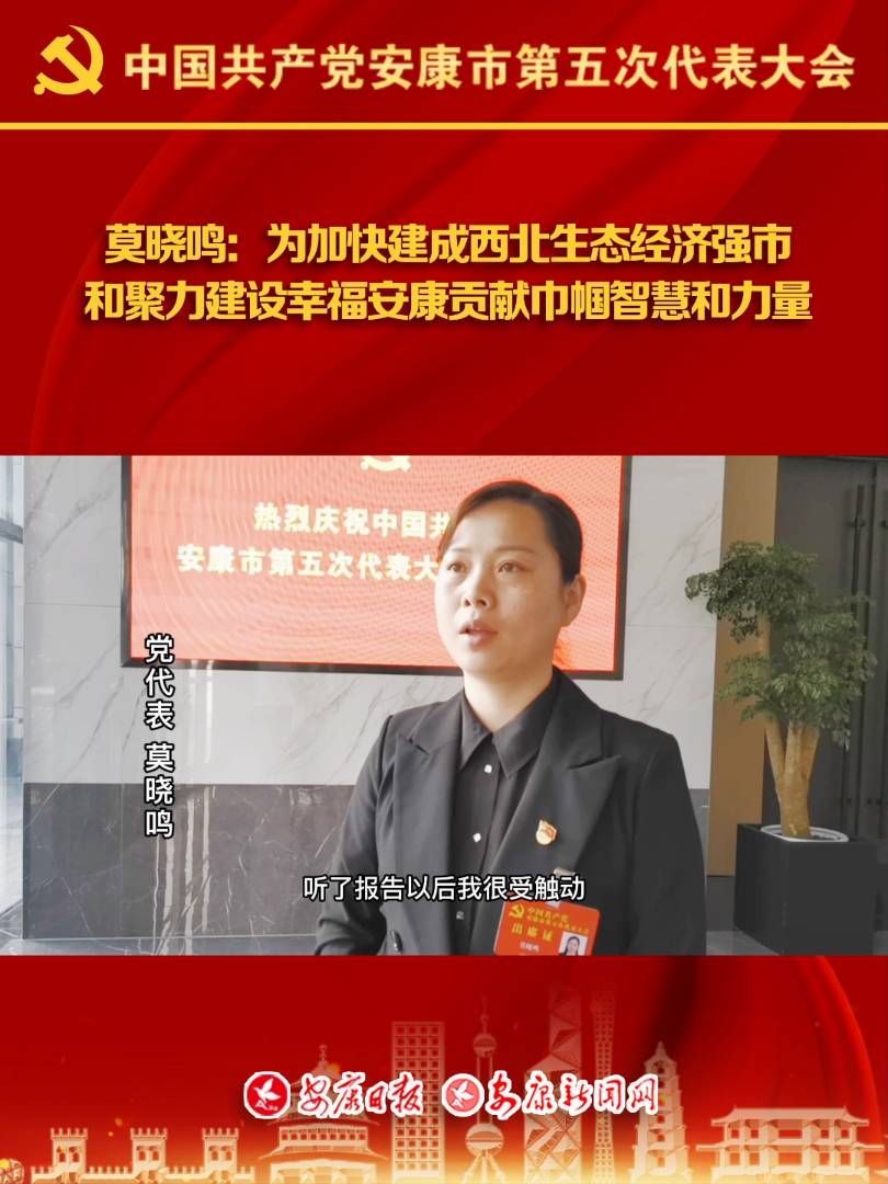 Ī������Ϊ�ӿ콨��������̬����ǿ�� �;��������Ҹ��������׽����ǻۺ�����