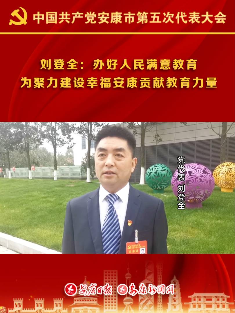 ������̸ | ����ȫ���������������� Ϊ���������Ҹ��������׽�������