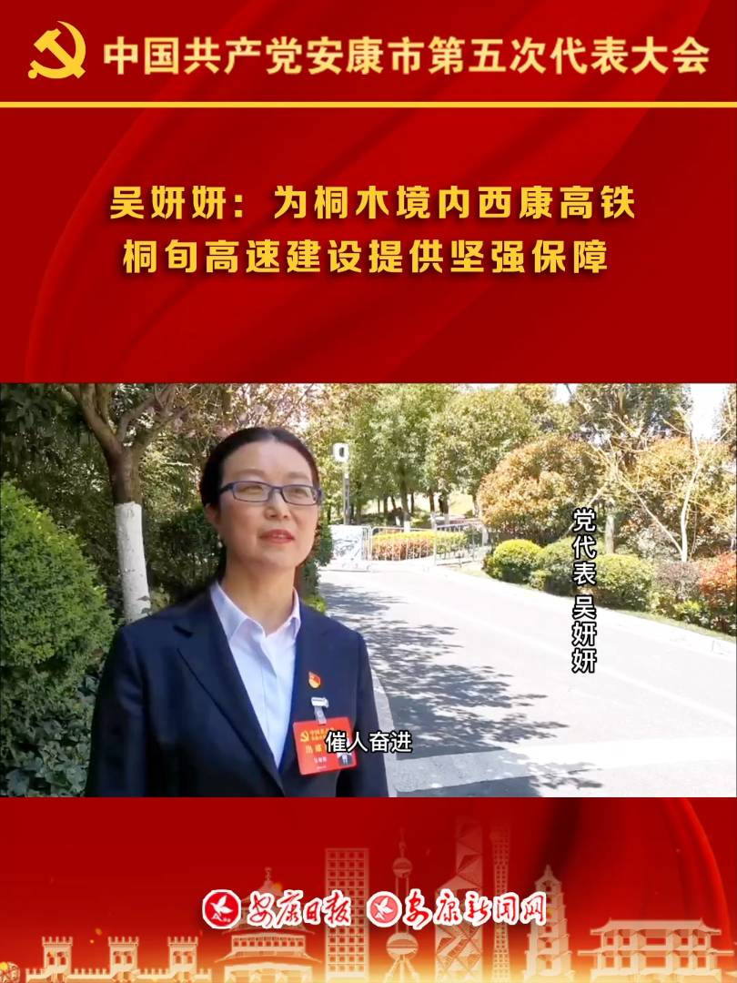 ������̸ | ��������Ϊͩľ��������������ͩѮ���ٽ����ṩ��ǿ����