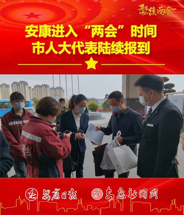 �������롰���ᡱʱ�� ���˴����½������