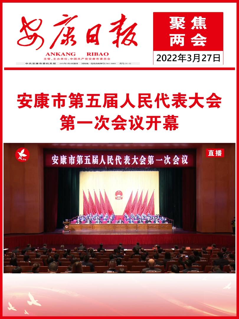 �����е���������������һ�λ��鿪Ļ