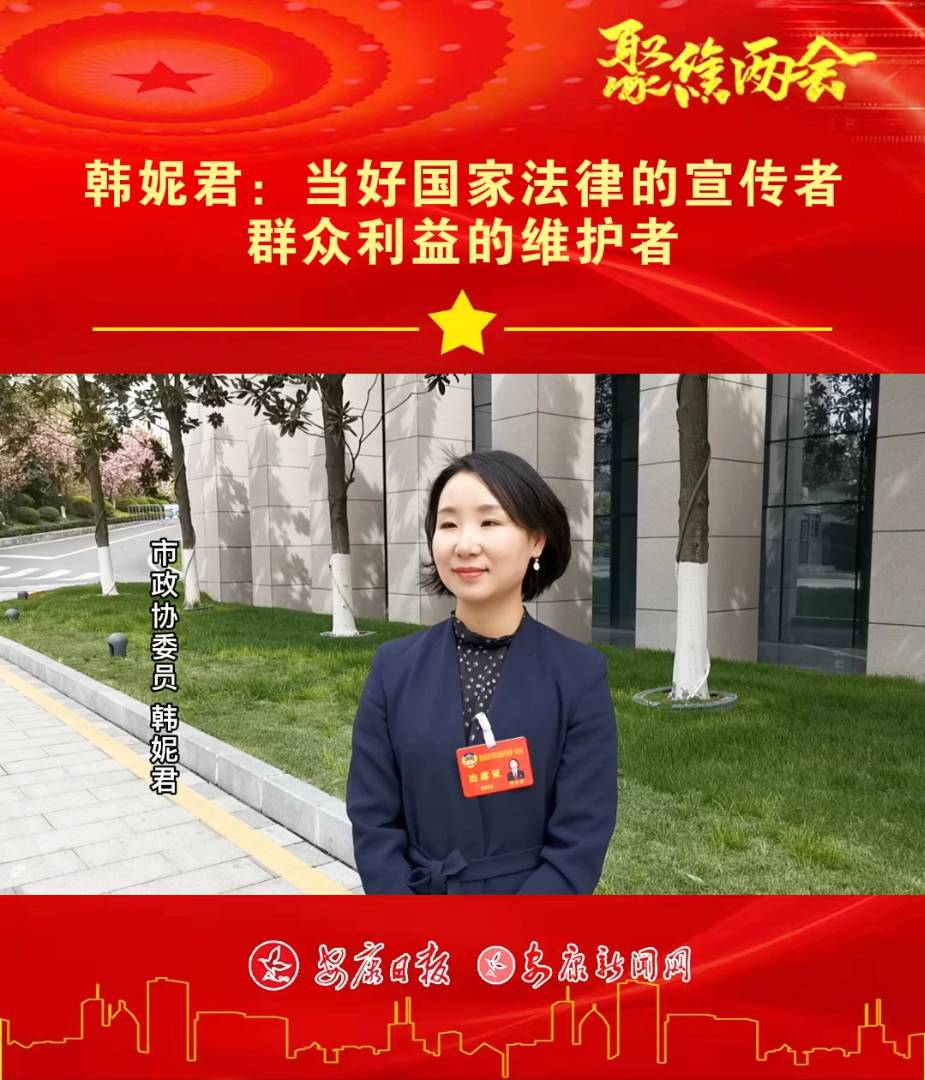 ����ר�� | ���ݾ������ù��ҷ��ɵ������� Ⱥ�������ά����