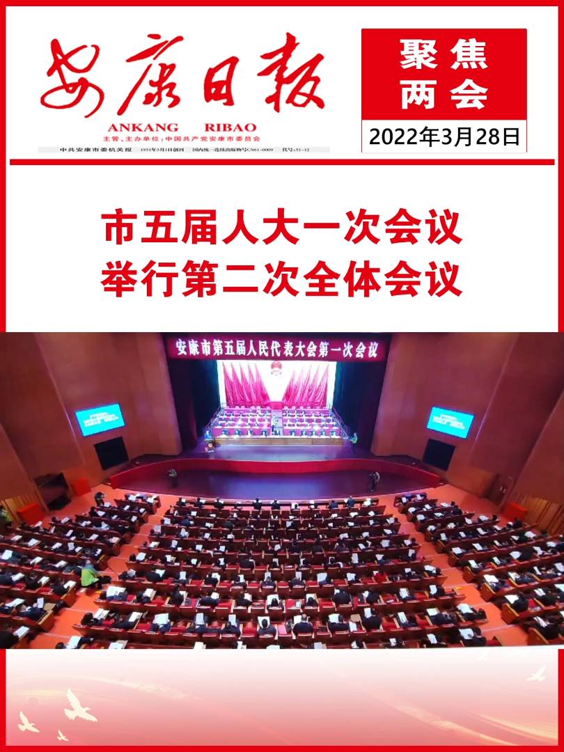 ������˴�һ�λ�����еڶ���ȫ�����