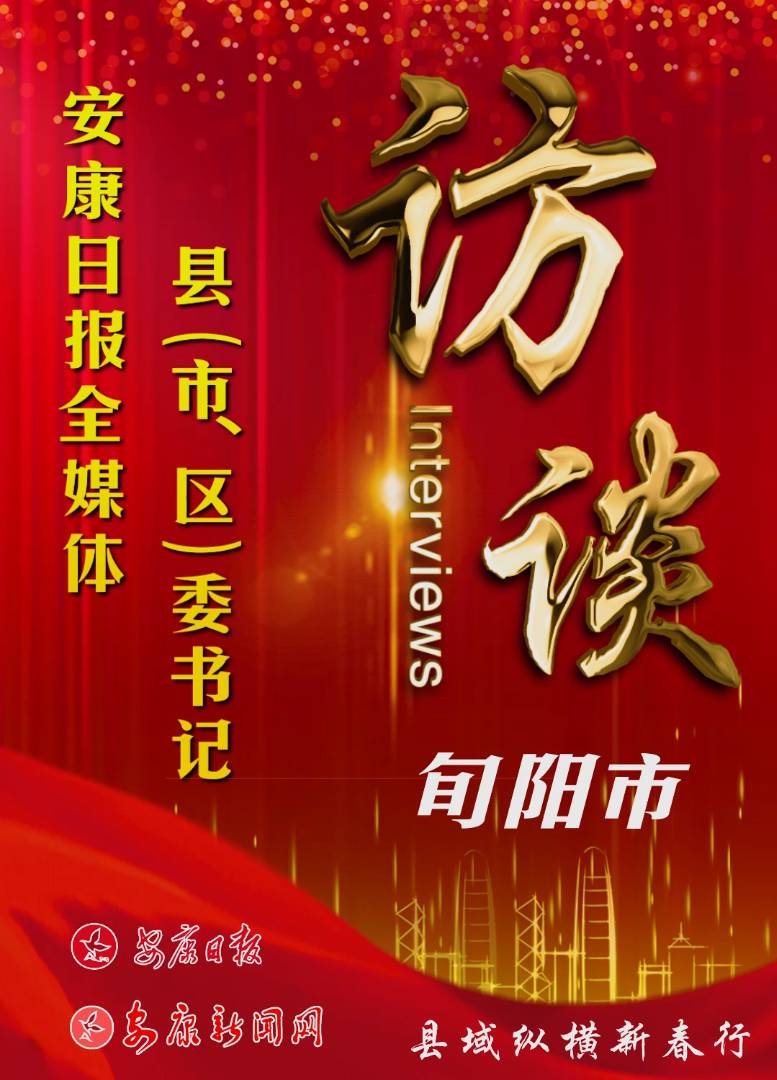 �����ձ��������ݺ��´��С��أ��С�����ί��Ƿ�̸ ����Ѯ������ί��ǳº���