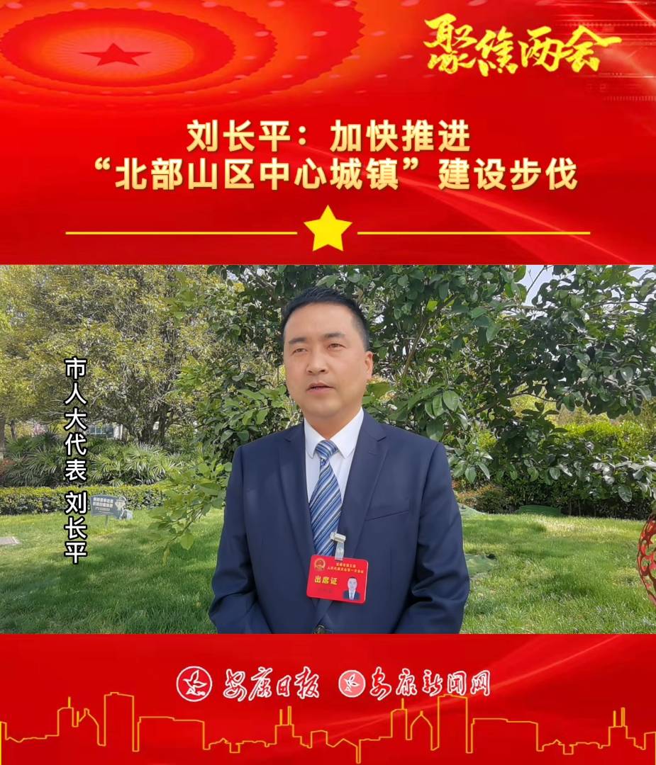 �����̸ح����ƽ���ӿ��ƽ�������ɽ�����ĳ��򡱽��貽��