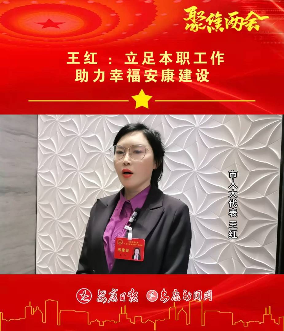  ����ר�� | ���죺���㱾ְ���� �����Ҹ���������