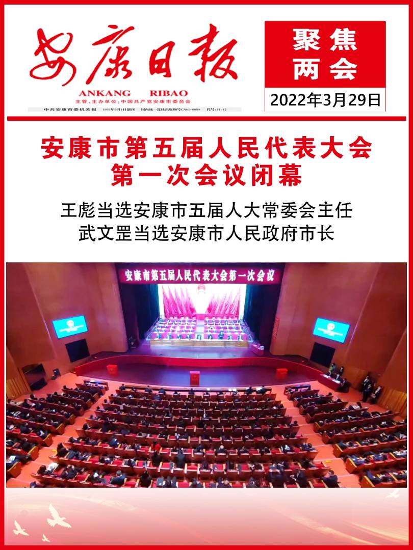 �����е���������������һ�λ����Ļ