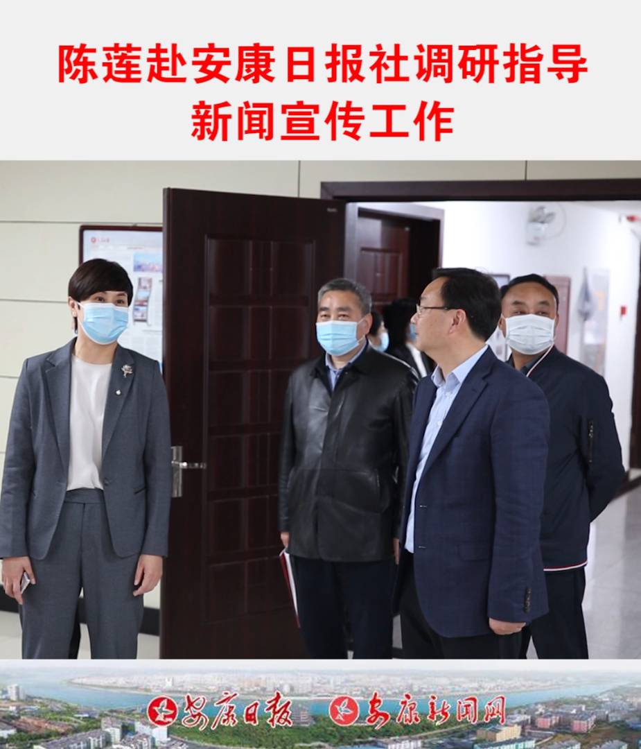 ��ί��ί��������������ʯȪ��ί��ǳ����������ձ������ָ��������������