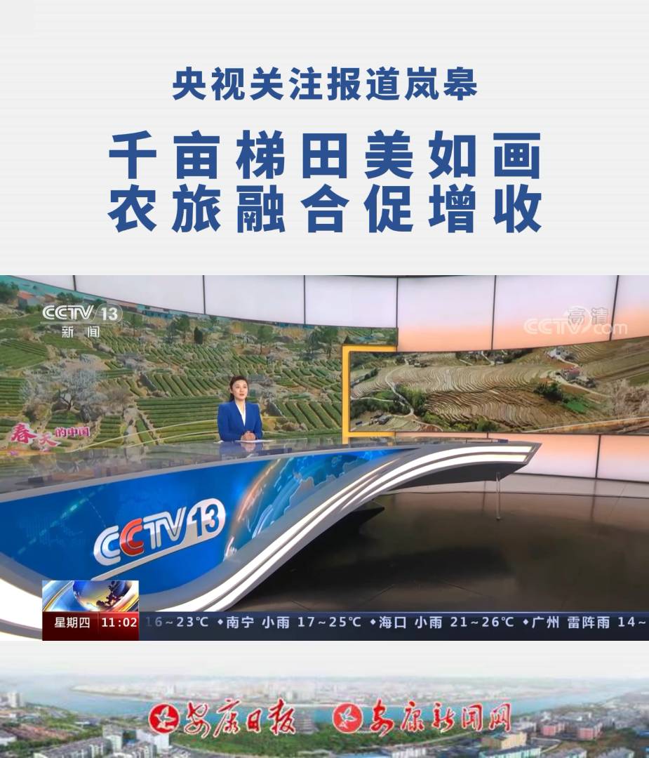 ���ӹ�ע����᰸ޣ�ǧĶ�������续 ũ���ںϴ�����