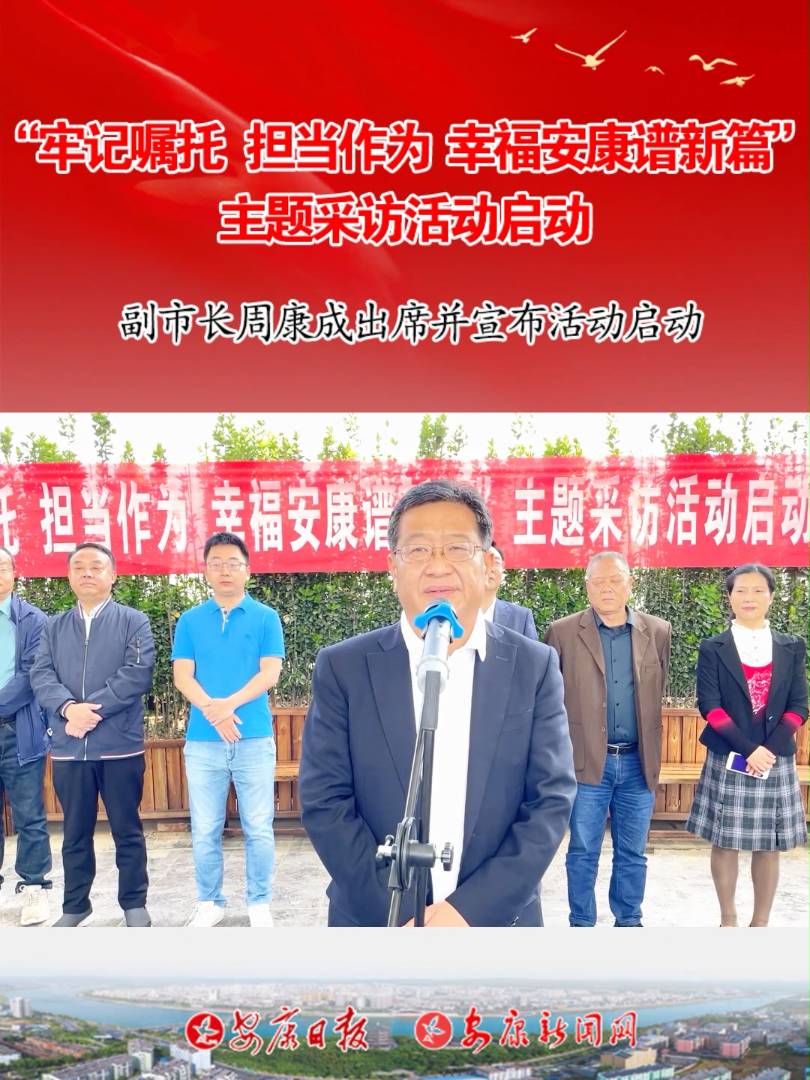 ���μ����� ������Ϊ �Ҹ���������ƪ������ɷû������ʽ