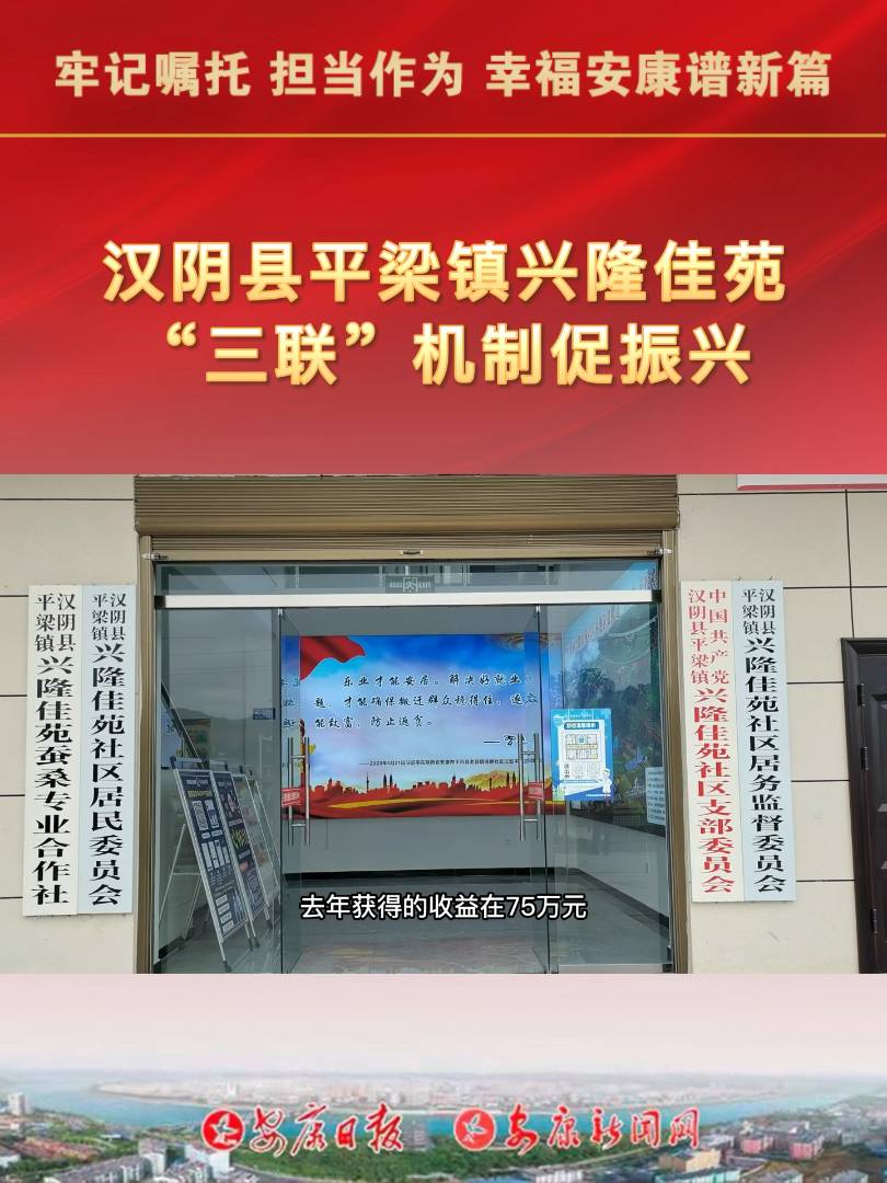 ������ƽ������¡��Է�����Ǹ����׵ط�ƶ��Ǩ�½�����