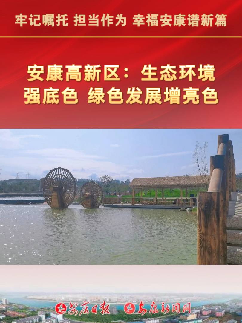 ��������ֲ������ںϷ�չ����