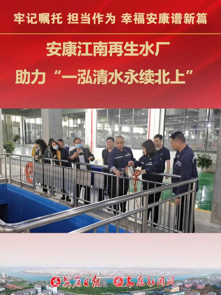 �������ĳ��ж���Ƭ����������ˮ��