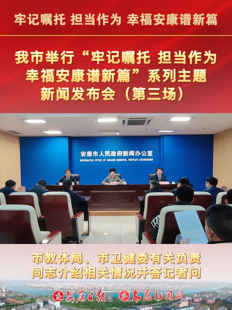 4��15�գ����о��С��μ����� ������Ϊ �Ҹ���������ƪ��ϵ���������ŷ����ᣨ��������