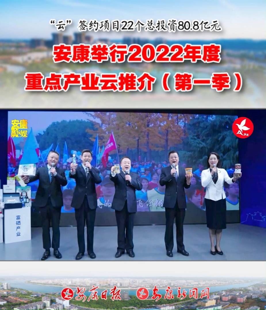 ��ƽ��˳�����Ҹ�������2022����ص��ҵ���ƽ飨��һ����