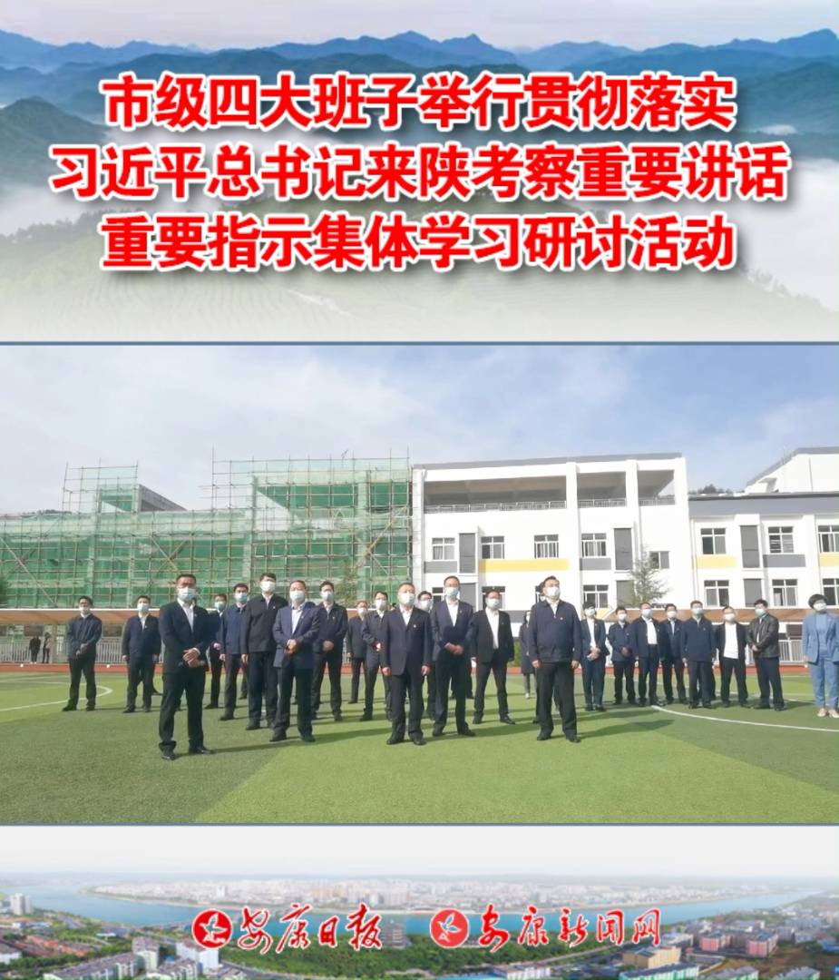 �м��Ĵ���Ӿ��й᳹��ʵϰ��ƽ��������¿�����Ҫ������Ҫָʾ����ѧϰ���ֻ