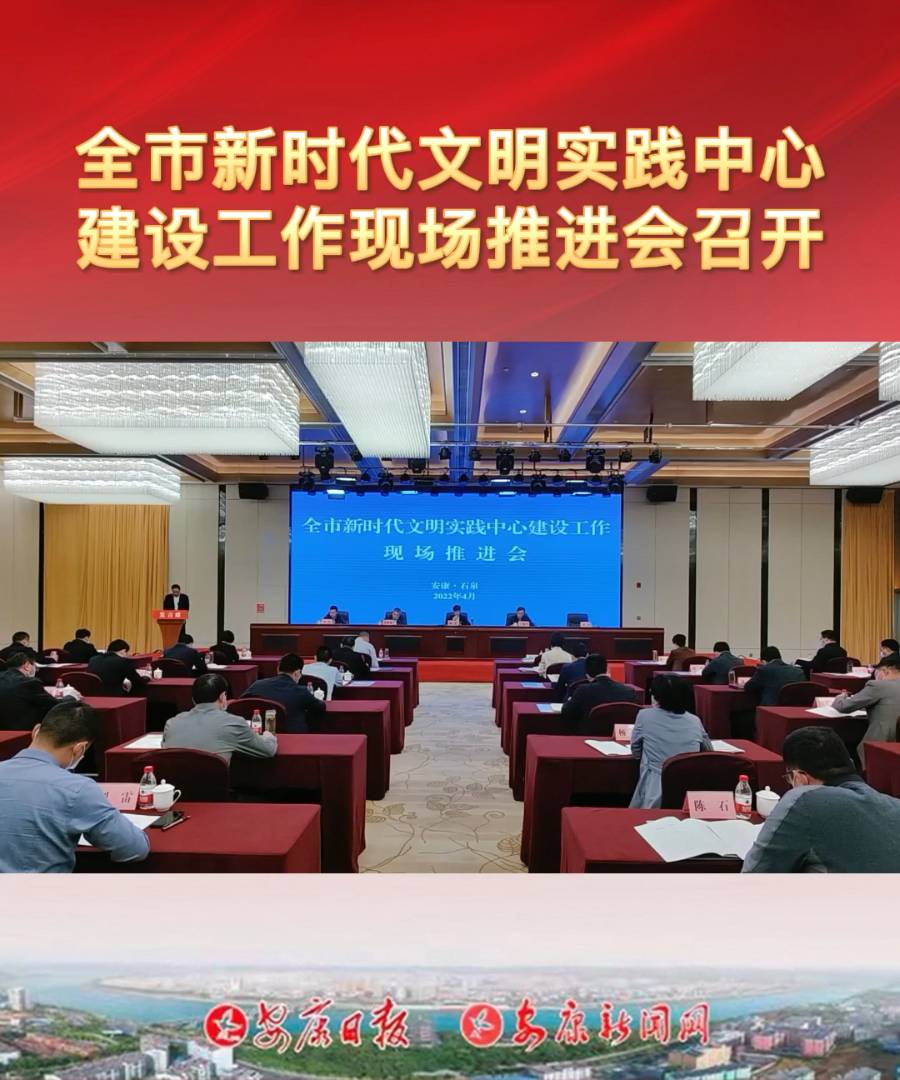 ȫ����ʱ������ʵ�����Ľ��蹤���ֳ��ƽ����ٿ�