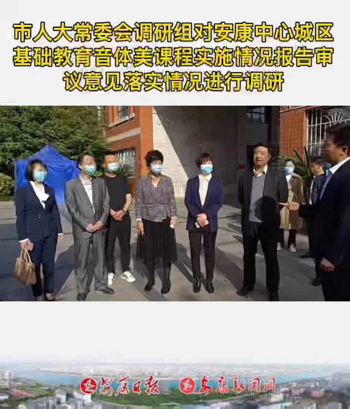 ���˴�ί�ḱ���������޴�������������ĳ�������