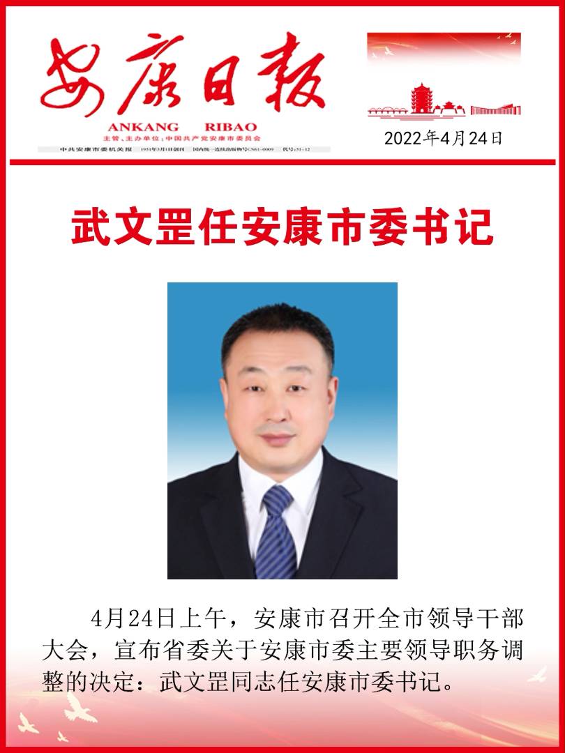 ��������й�������ί���