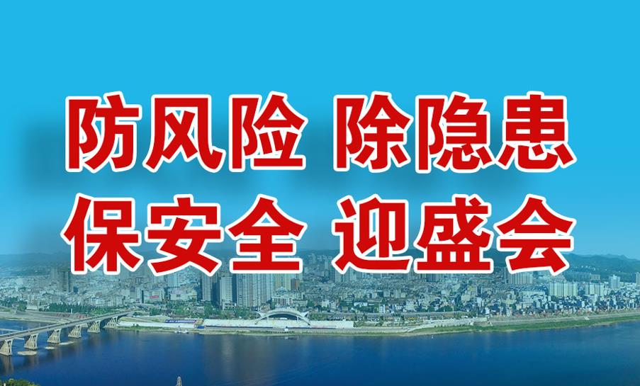 ������ ������ ����ȫ ӭʢ��